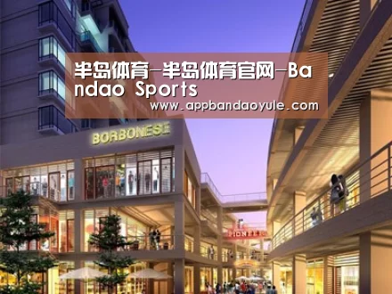 展示一