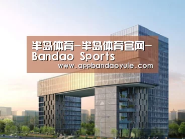 展示四(图1)