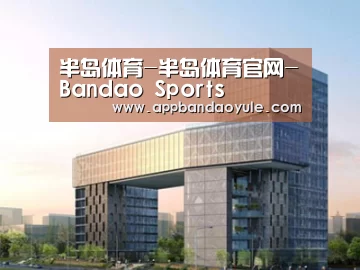 展示四