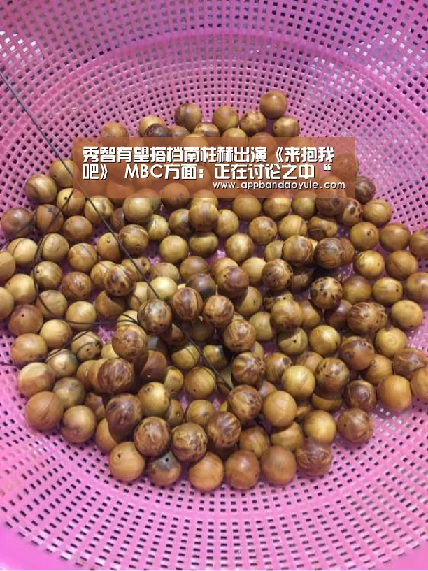 半岛娱乐官网