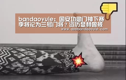 半岛娱乐官网
