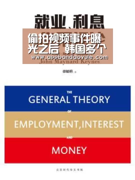 偷拍视频事件曝光之后 韩国多个艺人Ins取关郑俊英“半岛娱乐官方网站”(图3) 偷拍视频事件曝光之后 韩国多个艺人Ins取关郑俊英“半岛娱乐官方网站”(图3)
