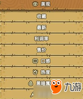 半岛娱乐官网