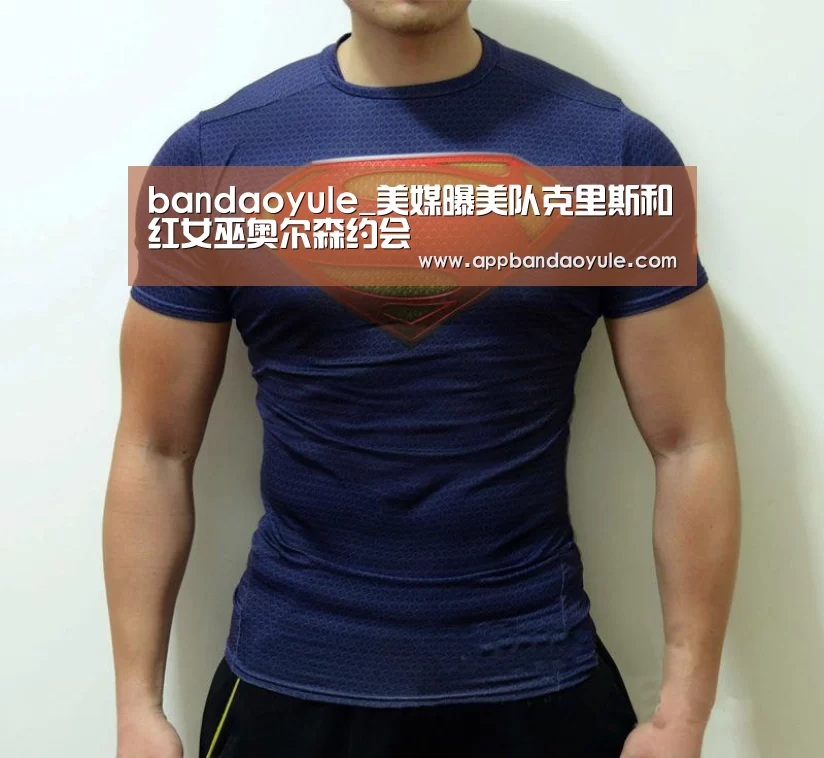 bandaoyule_美媒曝美队克里斯和红女巫奥尔森约会(图1) 半岛娱乐官方网站