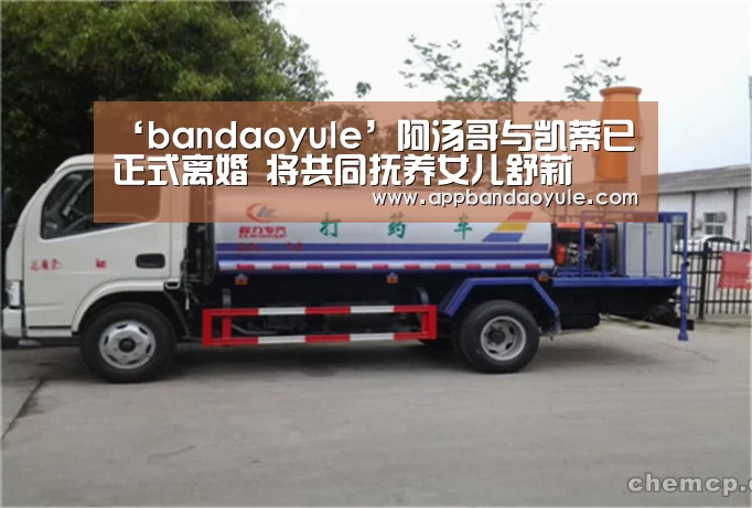 半岛娱乐官方网站