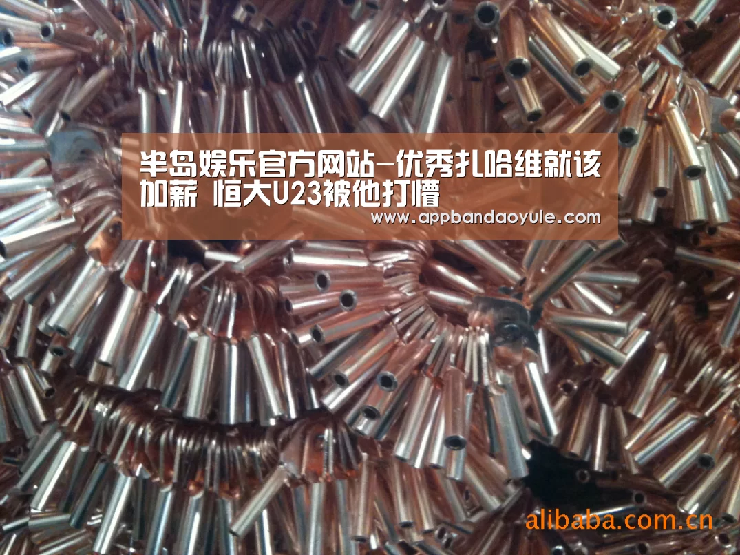 半岛娱乐官方网站-优秀扎哈维就该加薪 恒大U23被他打懵(图4) 半岛娱乐官网